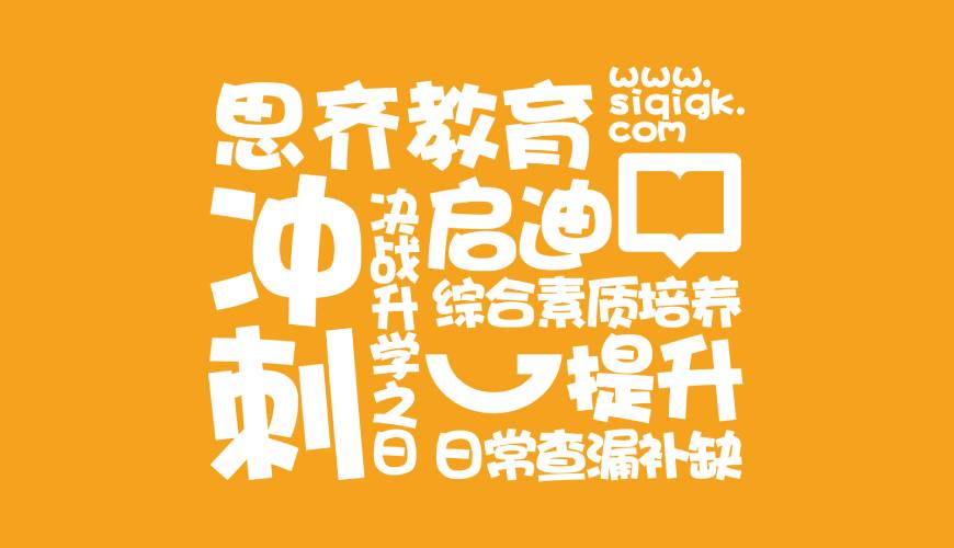 渠县VI设计失去焦点的4个迹象