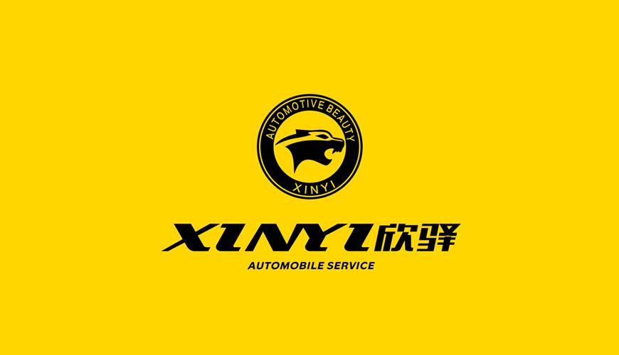渠县VI设计公司为品牌重塑确保成功的步骤