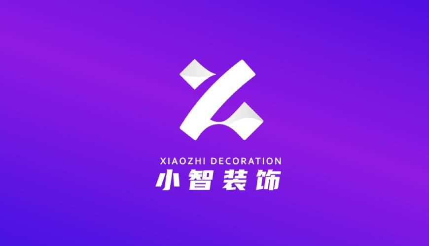 渠县VI设计公司如何衡量您的品牌健康度