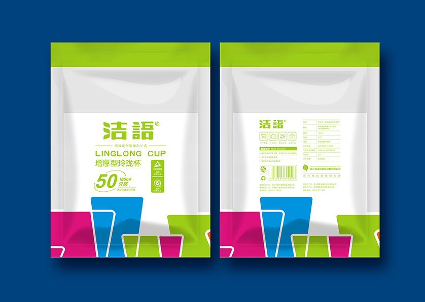 渠县VI设计公司