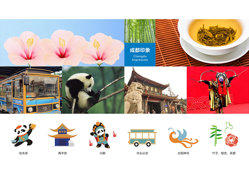 渠县VI设计公司